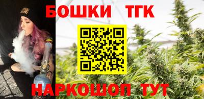 дживик Брянск